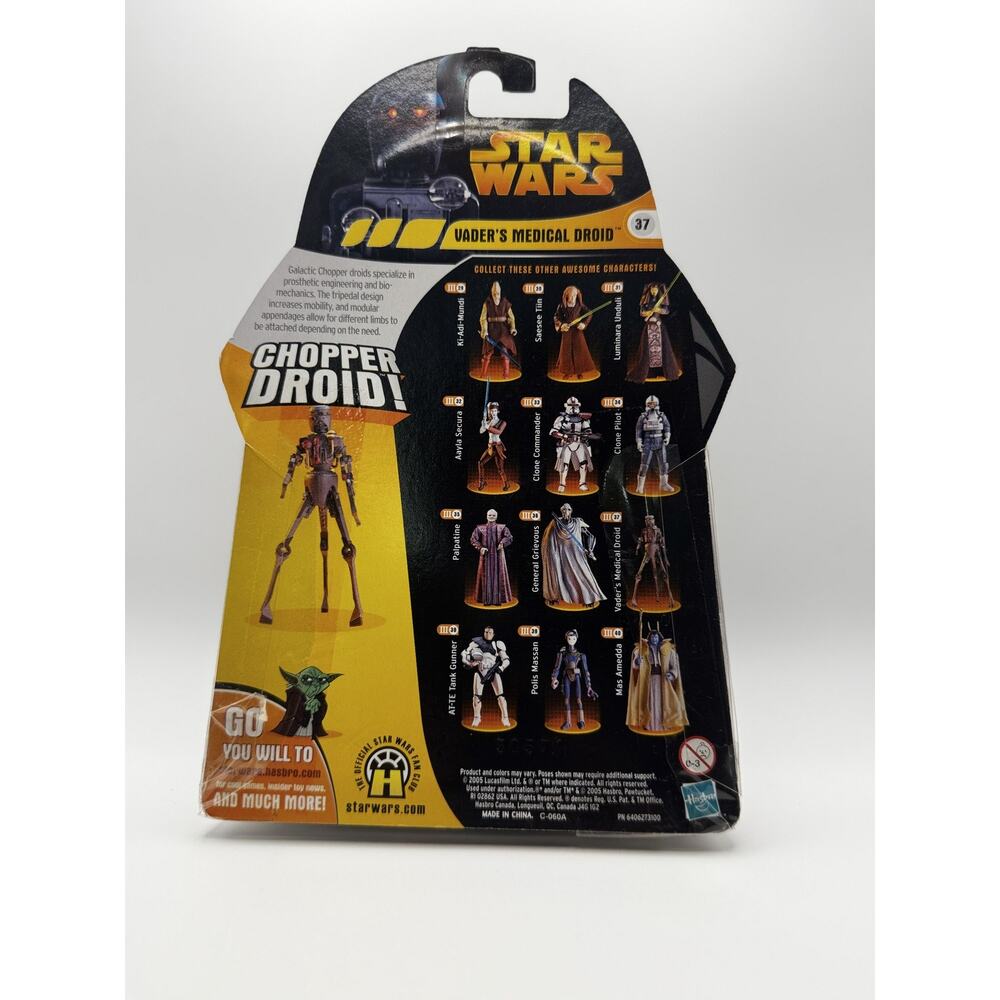 Star Wars ROTS Vader's Medical Droid Chopper‎ #37 2005 Action Figure NEW - Picture 2 of 2